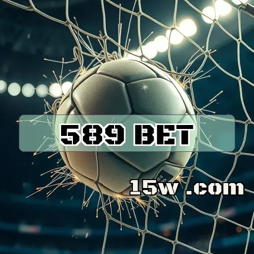 589 bet: Aposta e Diversão nos E-Sports com Novas Funcionalidades